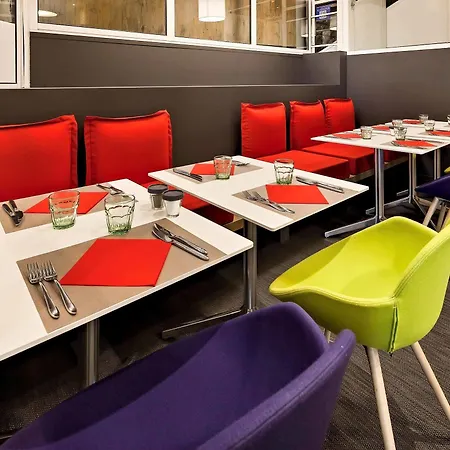 Ibis Poitiers Site Du Futuroscope 호텔